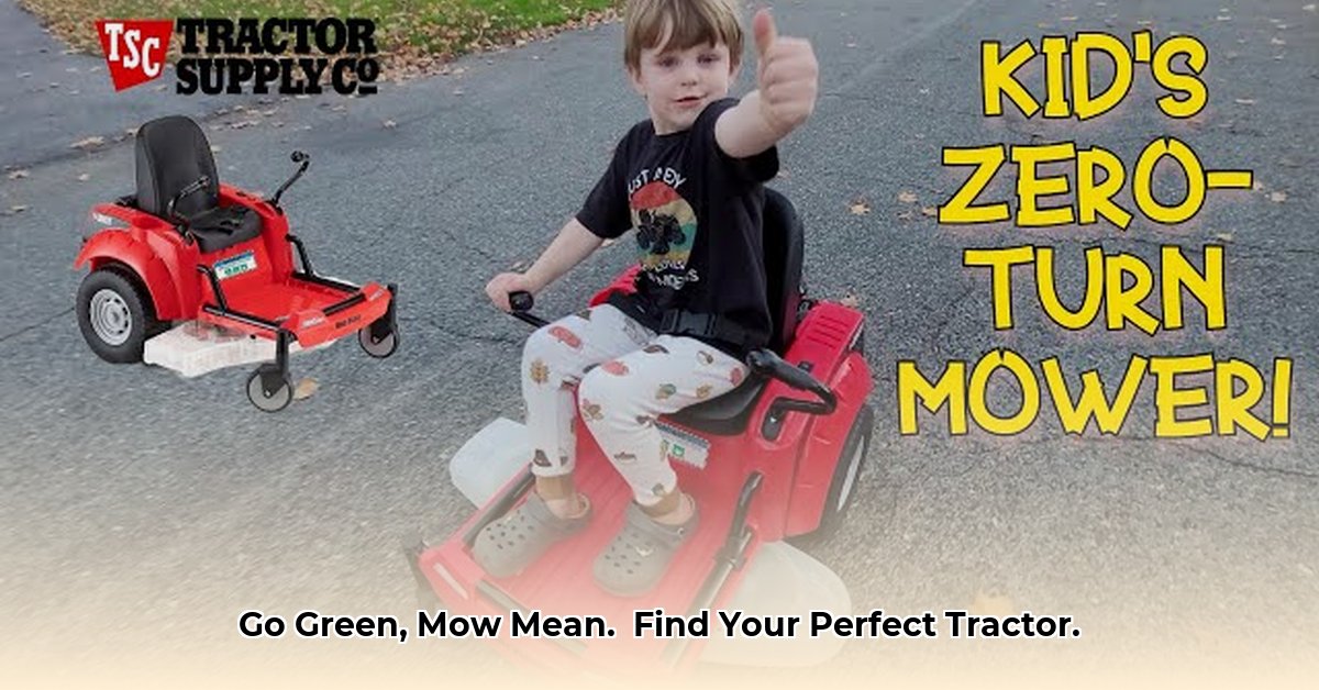 lawn-tractor-tractor-supply